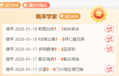哥伦比亚甲,组风云再起,哥伦甲,亚博体育,亚博体育官网,亚博体育app,亚博体育下载