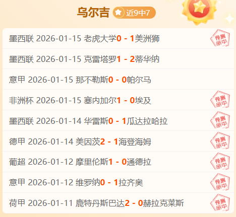 巴黎圣日耳,曼官方宣布,恩里克担任,亚博体育,亚博体育官网,亚博体育app,亚博体育下载