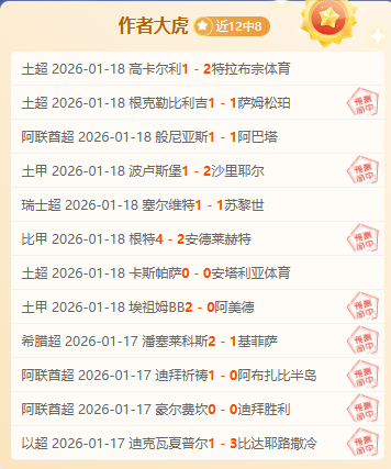 週度最佳選,手榜公布,亚博体育,亚博体育,亚博体育官网,亚博体育app,亚博体育下载
