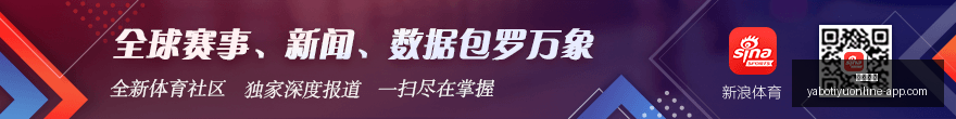 欧元区面临,能源成本压,集团主席透,亚博体育,亚博体育官网,亚博体育app,亚博体育下载