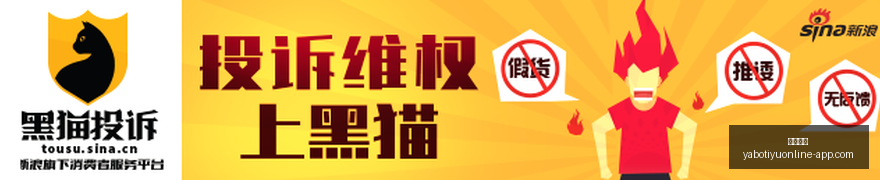 腾讯电竞赛,事落幕,品牌战队荣,亚博体育,亚博体育官网,亚博体育app,亚博体育下载