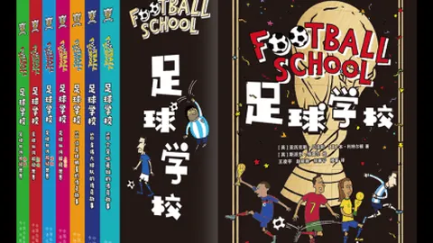 阿根廷小胜乌拉圭：射门比12-6，射正比4-2，得分机会1-0 | 亚博体育