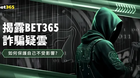 郭涵煜澳网女双止步第3轮，未能晋级八强