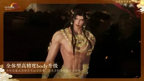 尼日利亚世预赛小组赛2-0胜卢旺达，奥斯梅恩梅开二度，暂列小组第四