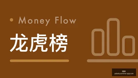 王者荣耀新英雄热议，11冠军战队荣耀归来
